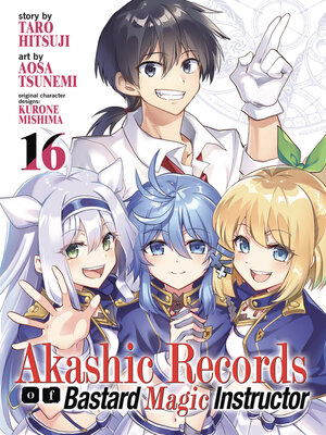 cover image of Akashic Records of Bastard Magic Instructor, Volume 16